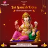 Jai Ganesh Deva